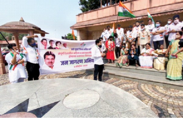 Movement for justice for the victims of Hathras incident, Congress' Janajagaran Abhiyan in Vashi | हाथरस घटनेतील पीडितेला न्यायासाठी आंदोलन, वाशीत  काँग्रेसचे  जनजागरण अभियान