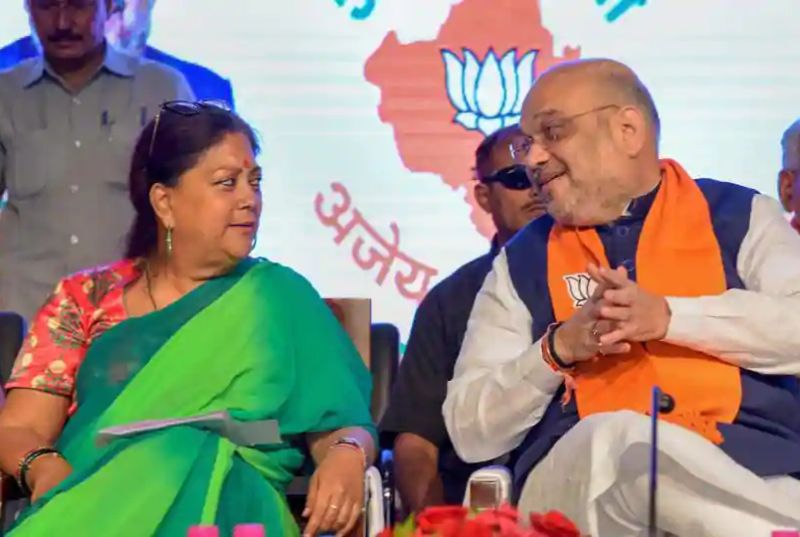 BJP launches 'new innings' in Rajasthan, vidhansabha election campaign | राजस्थानमध्ये विधानसभा जिंकण्यासाठी भाजपने आखला 'नवीन डाव'