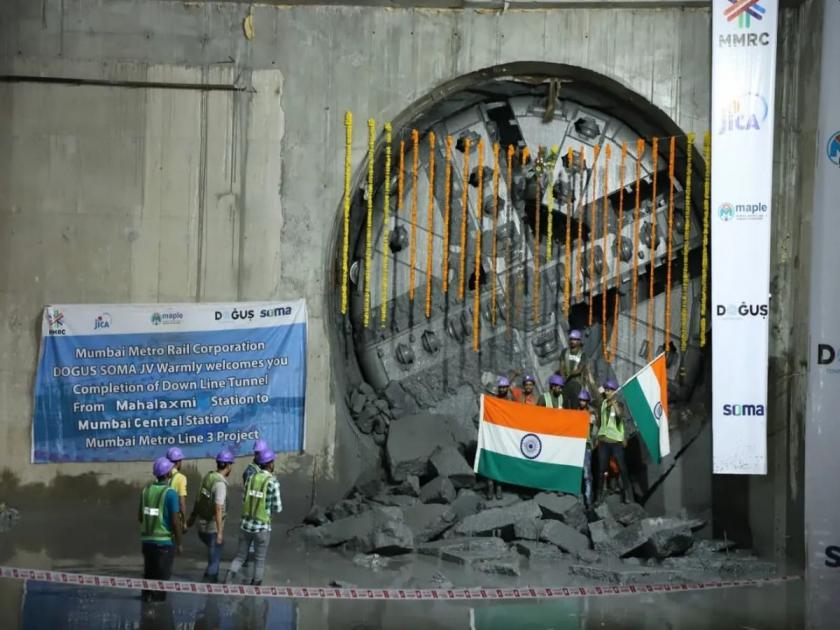 41st phase of undergrounding of Metro-3 completed; Undergrounding to Mumbai Central Metro Station | मेट्रो-३च्या भुयारीकरणाचा ४१वा टप्पा पूर्ण; मुंबई सेंट्रल मेट्रो स्थानकापर्यंत भुयारीकरण