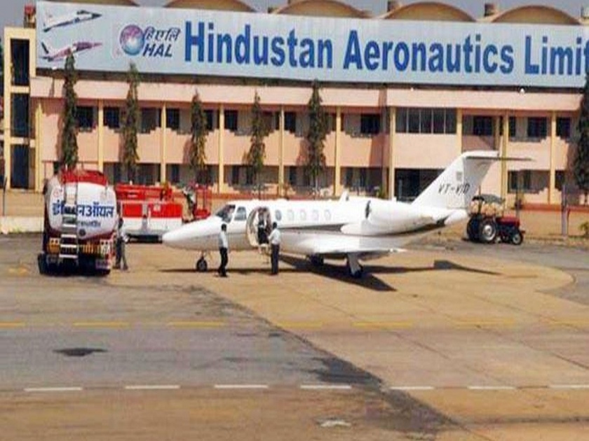 Hindustan Aeronautics strikes 5,000 workers | हिंदुस्थान एअरोनॉटिक्सचे २० हजार कामगार संपावर