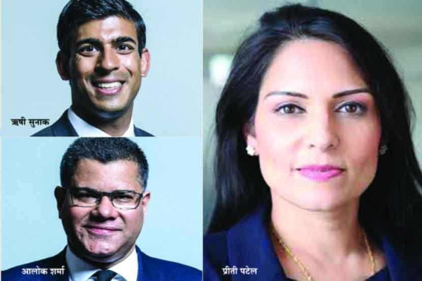Three Indian-origin ministers in Britain's new cabinet | ब्रिटनच्या नव्या मंत्रिमंडळात भारतीय वंशाचे तीन मंत्री