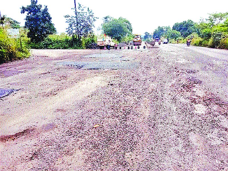 Bhiwandi-Wada-Manor Highway Death Trap | भिवंडी-वाडा-मनोर महामार्ग मृत्यूचा सापळा