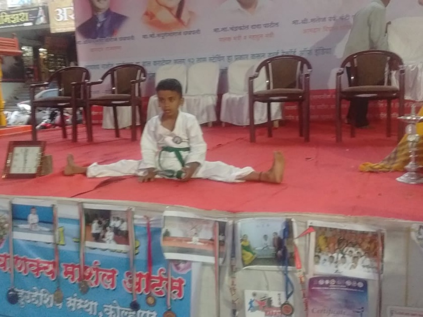 Kolhapur: Record of 'Veer' for twelve hours continuous stretching | कोल्हापूर : बारा तास सलग स्ट्रेचिंग करण्याचा ‘वीर’चा विक्रम