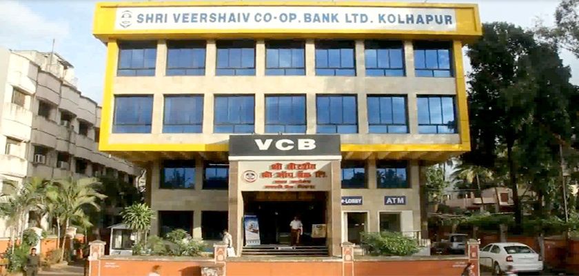 Veershaiva Bank Election Scrutiny: Ranjana Tawte, Shakuntala Banchode Unopposed | वीरशैव बँक निवडणूक छाननी : रंजना तवटे, शकुंतला बनछोडे बिनविरोध