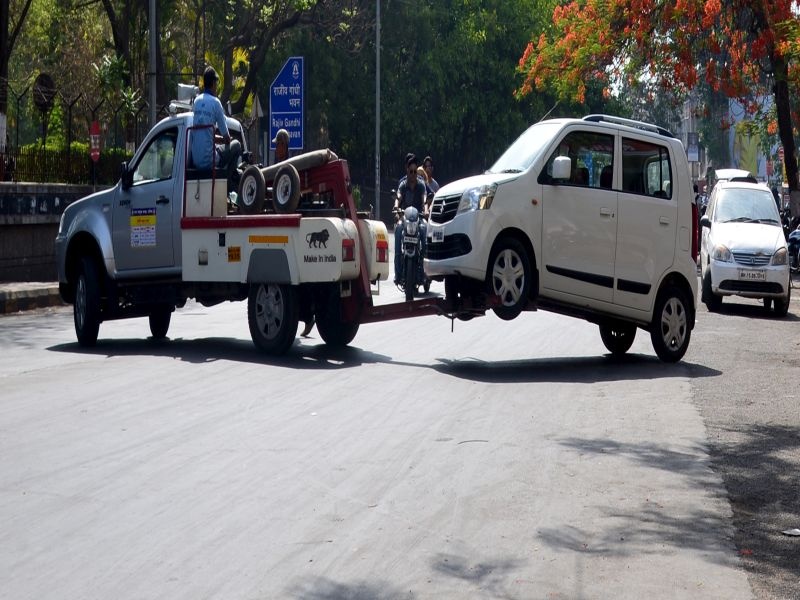 Yellow strips 'Lakshmanrekha': Vehicle on MG Road 'Brakes' | पिवळ्या पट्ट्याची ‘लक्ष्मणरेखा’ : एम.जी.रोडवरील वाहनउचलेगिरीला ‘ब्रेक’