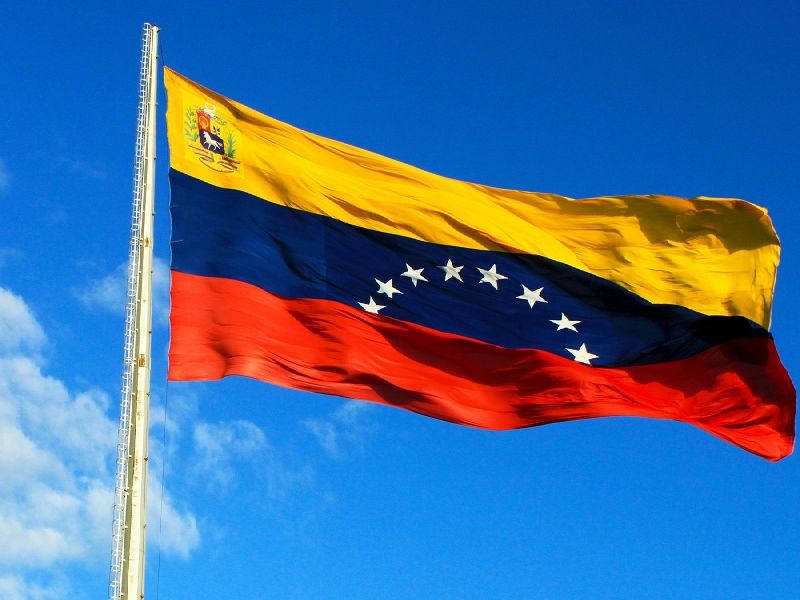 Venezuelan proposal for debt repayment, debt repayment, ONGC hit | व्हेनेझुएला दिवाळखोरीकडे, कर्जाची फेररचना करण्याचा प्रस्ताव, ओएनजीसीला फटका