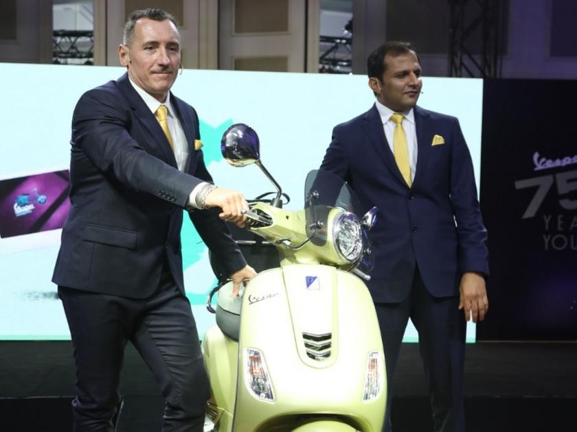Piaggio launches Vespa limited edition scooters for 75th anniversary | Vespa 75 वर्षांची झाली; स्कूटरची स्पेशल एडिशन लाँच, किंमत सव्वालाख