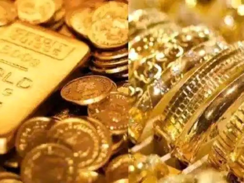 40 lakh gold seized from Go Air cabin toilet at Nagpur airport | नागपूर विमानतळावर गो एअरच्या कॅबिन टॉयलेटमधून तब्बल ४० लाखांचे सोने जप्त