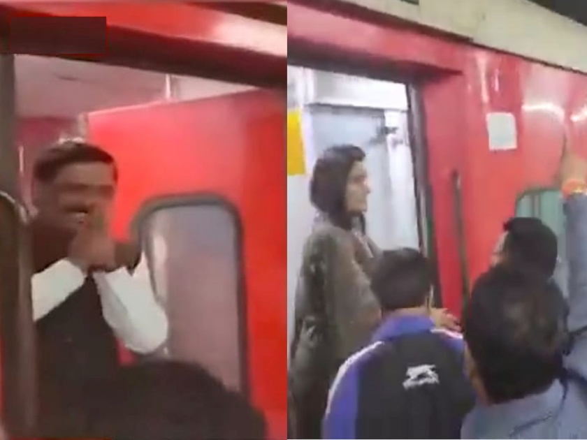 Shivsena's uddhav Thackeray Group Vinayak Raut, Eknath Shinde Group Bhavana Gawli in the same train in Akola; The Thackeray group chanted slogans of 'traitor traitor' | Maharashtra Politics Video: विनायक राऊत, भावना गवळी एकाच ट्रेनमध्ये; पाहताच ठाकरे गटाकडून 'गद्दार गद्दार' घोषणाबाजी