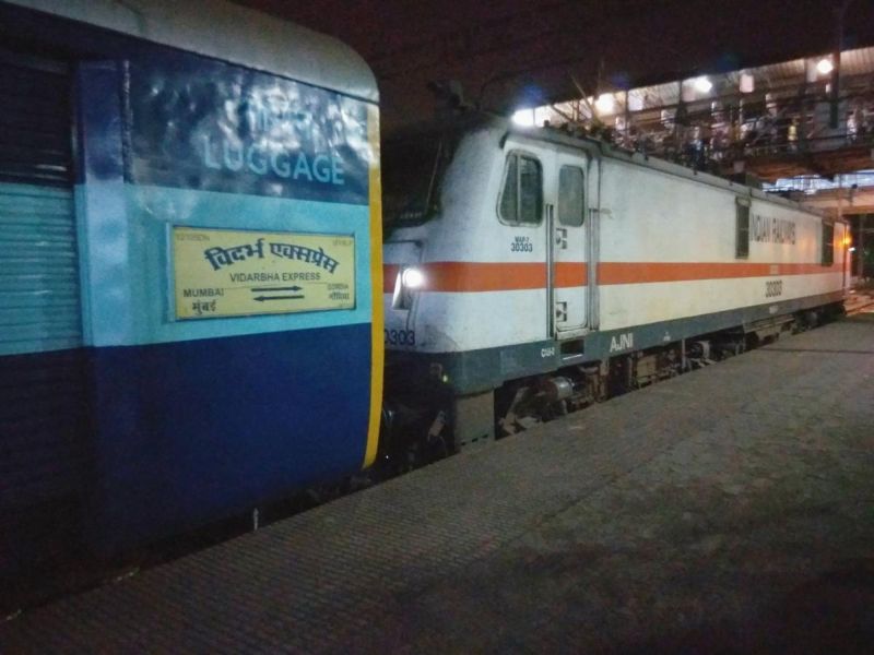 Vidarbha, Mail, Duranto canceled, three trains diverted | विदर्भ, मेल, दुरांतो रद्द, तीन रेल्वेगाड्या वळविल्या