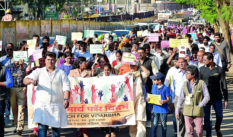 Silent march for Vidarbha: Hunker for the demand of independent Vidarbha | सायलेंट मार्च फॉर विदर्भ : स्वतंत्र विदर्भाच्या मागणीसाठी हुंकार