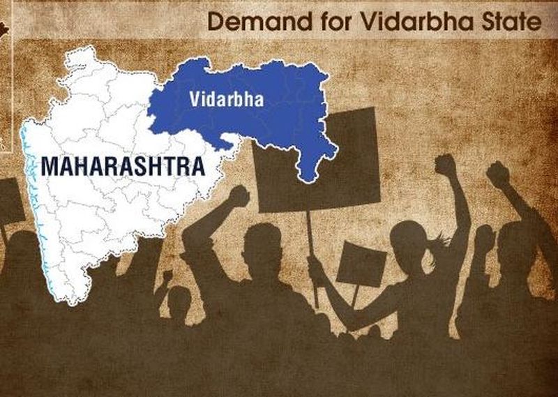 Jharkhand, Uttarakhand and Chhattisgarh were insurgency? | झारखंड, उत्तराखंड आणि छत्तीसगडची निर्मिती राजद्रोह होता का?