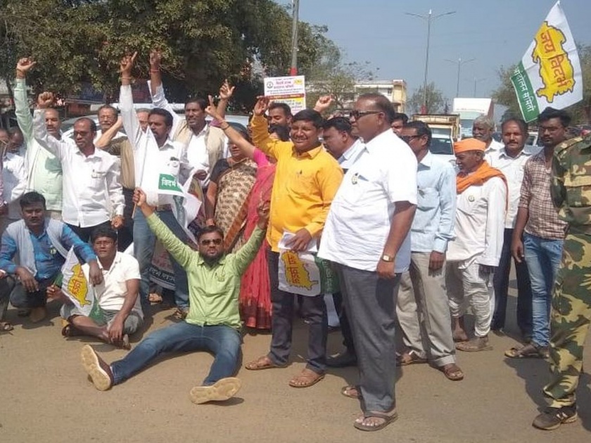 agitation for a separate Vidarbha state in gadchiroli | वेगळ्या विदर्भ राज्यासाठी ‘रास्ता रोको’ आंदोलन 