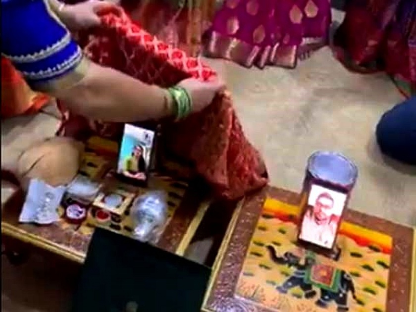 Gujarati family performs boy and girls roka on video call video goes viral | बाबो! व्हिडीओ कॉलिंगवरूनच ठरवलं कपलचं लग्न, रितीरिवाज कसे केले ते पाहून व्हाल अवाक्!