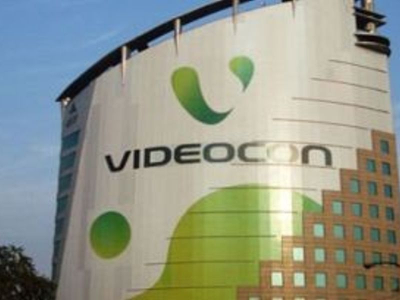 CBI raid on Videocon offices in Aurangabad | व्हिडीओकॉनच्या औरंगाबाद येथील कार्यालयांवर सीबीआयची छापेमारी