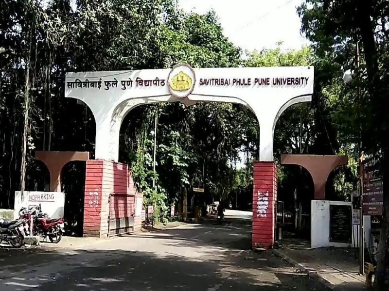 Savitribai Phule Pune University's big decision: Students' exams on Sunday too | सावित्रीबाई फुले पुणे विद्यापीठाचा मोठा निर्णय : रविवारी सुद्धा विद्यार्थ्यांच्या परीक्षा