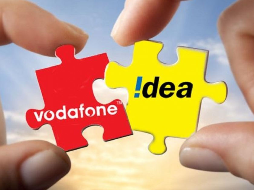 Vi 5G Internet: Vodafone Idea lags behind in the race of 5G, the company owes 13 thousand crores | Vi 5G Internet : 5G च्या रेसमध्ये वोडाफोन आयडिया मागे, कंपनीवर 13 हजार कोटीची थकबाकी