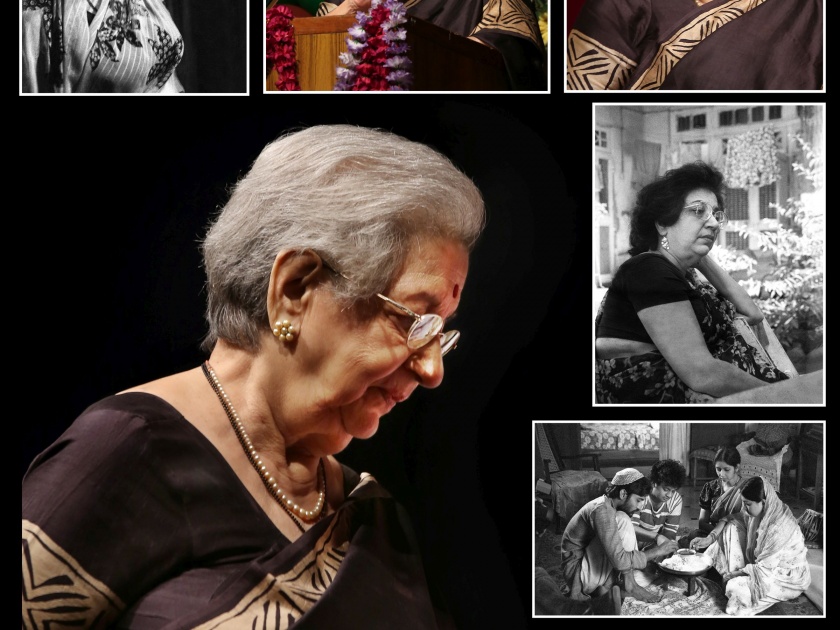Memories of Vijayabai Mehata by Sateesh Paknikar | ‘बाई’