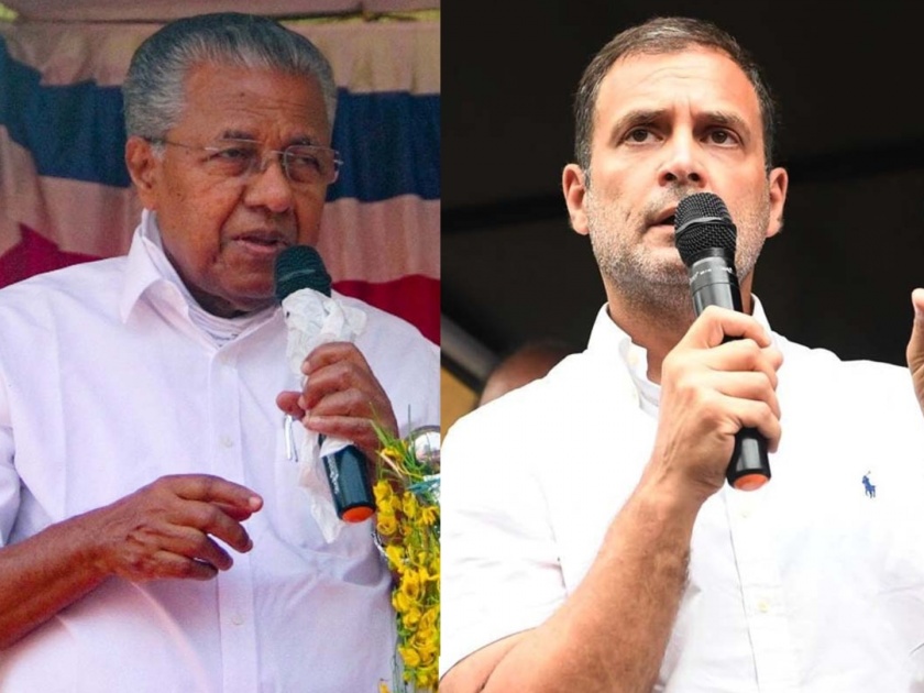 kerala exit poll results 2021 who will win ldf or udf or left congress bjp | Kerala Exit Poll 2021: केरळमध्ये ४० वर्षांचा रेकॉर्ड मोडणार; पिनरायी विजयन सत्ता राखणार!