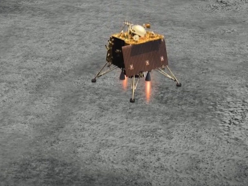 Chandrayaan-2: ...Vikram lander crashed maybe due to problem in landing program | Chandrayaan-2: ...त्यामुळे चंद्रावर उतरताना विक्रम लँडर झाला क्रॅश, प्राथमिक तपासातून मिळाले संकेत