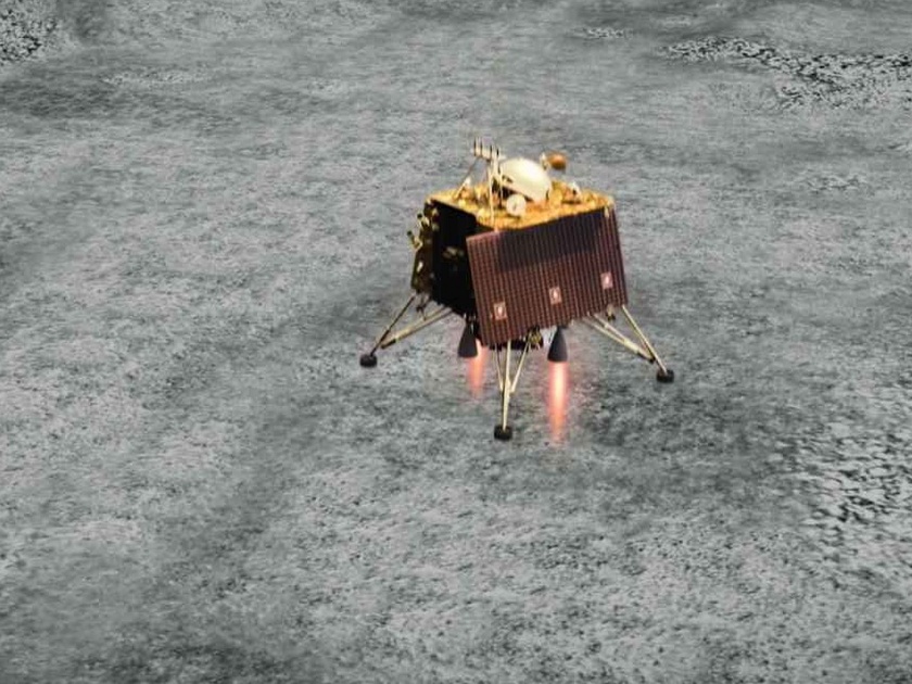 Hello Vikram! NASA sent a message to a Vikram lander | हॅलो विक्रम! संपर्क तुटलेल्या यानाला नासाने पाठवला संदेश 
