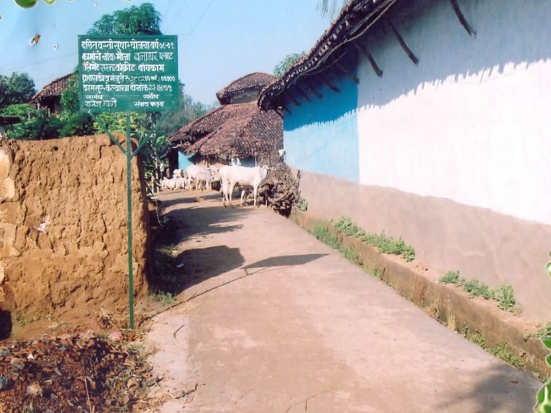 Proposal of 774 villages under Dalitwati Improvement Scheme | जळगाव जिल्ह्यात दलितवस्ती सुधार योजनेत 774 गावांचे प्रस्ताव