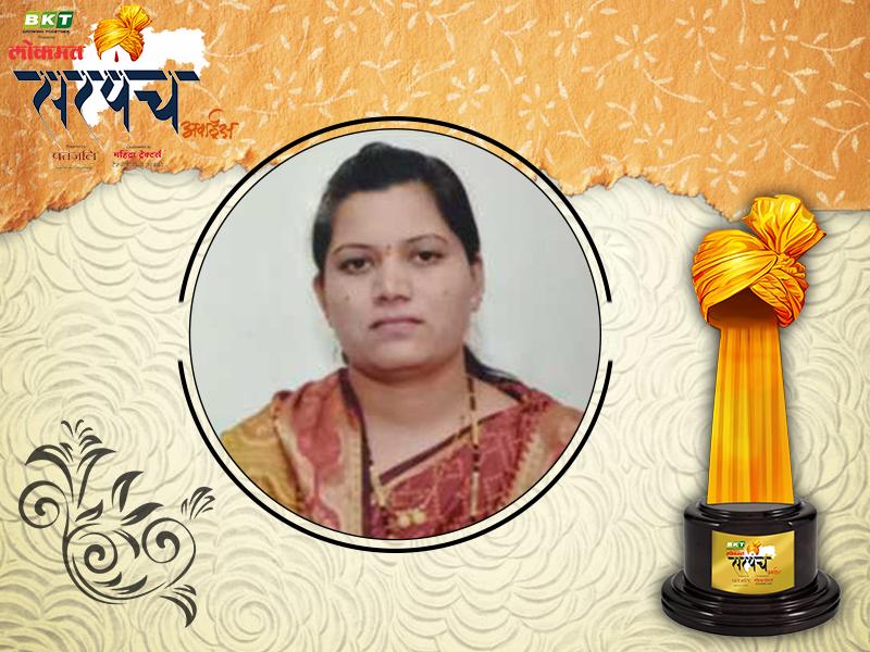 Lokmat Sarpanch Awards 2018: Vineeta Sonawane, a Gram Panchayat Digital, 'Lokmat Sarpanch of the Year' (Digital) Award | Lokmat Sarpanch Awards 2018 : ग्रामपंचायतीचे डिजिटलायझेन करणा-या विनीता सोनवणे यांना ‘लोकमत सरपंच ऑफ द इयर’ (डिजिटल) पुरस्कार 