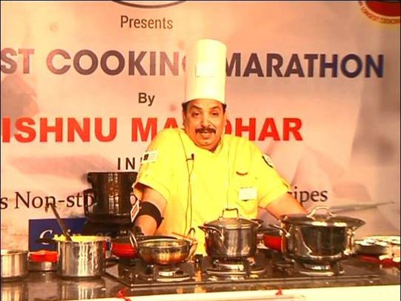 It is difficult to practice cooking business due to various government laws - Vishnu Manohar | सरकारच्या विविध कायद्यामुळे पाककला व्यवसाय करणं अवघड - विष्णू मनोहर