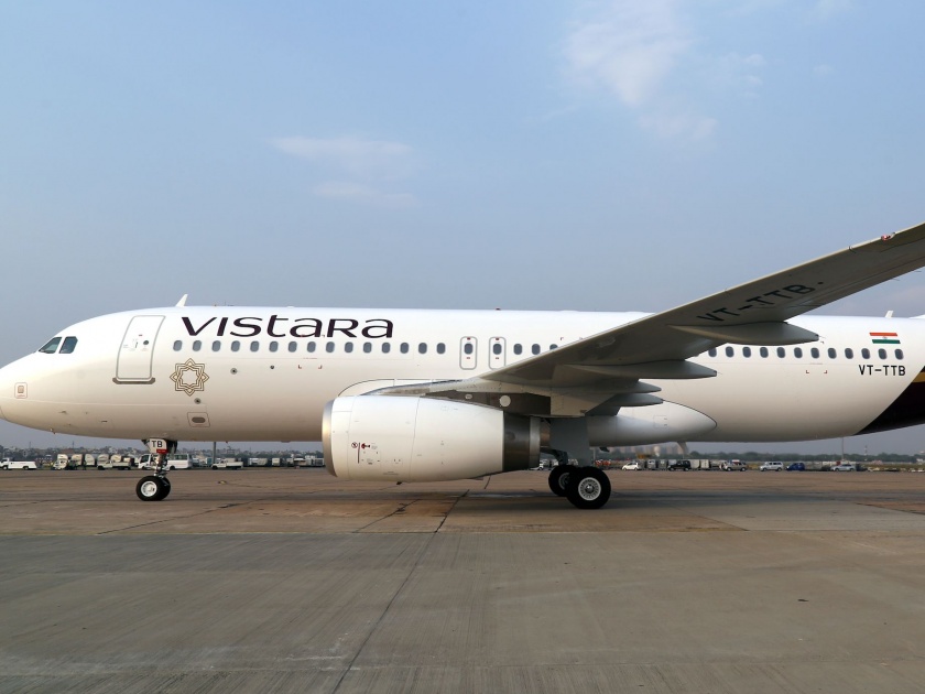 62-year-old man held for molesting Vistara air hostess, airline may recommend him for no fly list | 62 वर्षीय पुणेकर आजोबांनी विस्तारा एअरलाइन्सच्या हवाई सुंदरीची काढली छेड