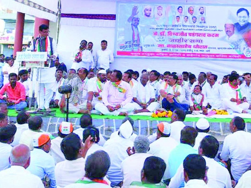 The public is fed up with the stewardship of the Alliance: Balasaheb Thorat | Maharashtra Election 2019 : युतीच्या कारभारास जनता कंटाळली : बाळासाहेब थोरात