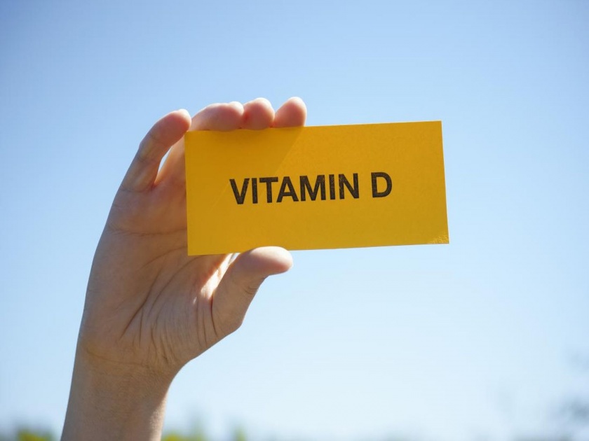 These causes of vitamin d difficency and know its risk factor | 'व्हिटॅमिन-डी'ची कमतरता आरोग्यासाठी ठरते घातक; जाणून घ्या कारणं