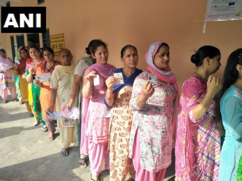 Lok Sabha Election 2019 Live Voting Updates and Latest News in Marathi, Polling in 59 constituencies in 7 states today | Lok Sabha Election Voting : सात राज्यातील 59 मतदारसंघात संध्याकाळी 7 वाजेपर्यंत सुमारे 61.14% मतदान