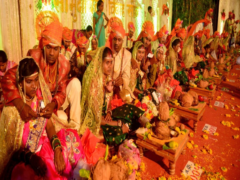 Community marriage ceremony: 96 pairs of matches in Nashik district | सामुदायिक विवाह सोहळा : नाशिक जिल्ह्यातील ९६ जोडप्यांचे जुळले रेशीमबंध