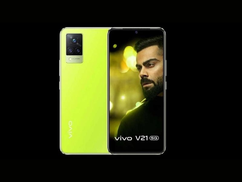 Vivo v21 5g neon spark price in india rs 29990 with 44mp camera  | 44MP च्या सेल्फी कॅमेऱ्यासह Vivo V21 5G Neon Spark भारतात लाँच; जाणून घ्या किंमत  