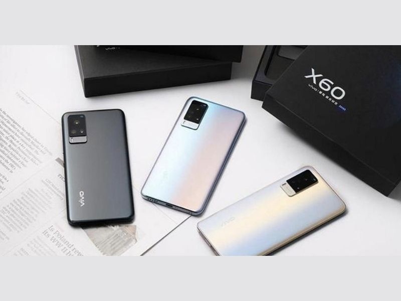 Vivo x60t pro smartphone with dimensity 1200 chipset will be launched soon  | Vivo X60t Pro स्मार्टफोनचे स्पेसिफिकेशन्स लीक; मीडियाटेकच्या सर्वात पॉवरफुल चिपसेटसह होणार लाँच 