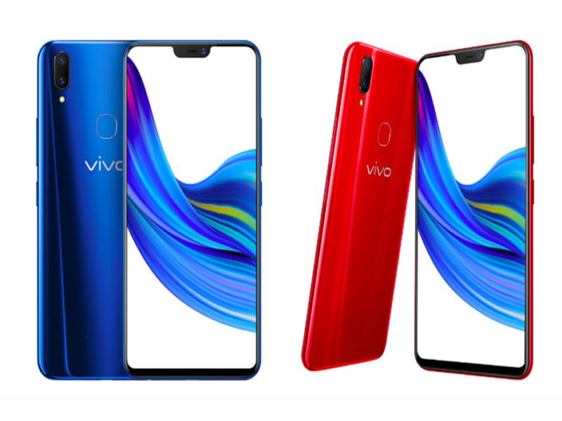 Vivo Z is the first smartphone in the series | विवोचा झेड मालिकेतील पहिला स्मार्टफोन