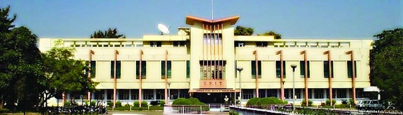 In National ranking Two educational Institute of Nagpur stand | राष्ट्रीय ‘रॅकिंग’मध्ये नागपूरच्या २ शिक्षणसंस्था