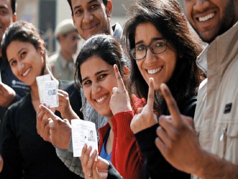 Lok Sabha Elections: Pune has the largest number of voters in the state, with women outnumbering men in four districts | लोकसभा निवडणूक : राज्यात सर्वाधिक मतदार पुण्यात, ४ जिल्ह्यांत पुरुषांपेक्षा महिलांची संख्या जास्त