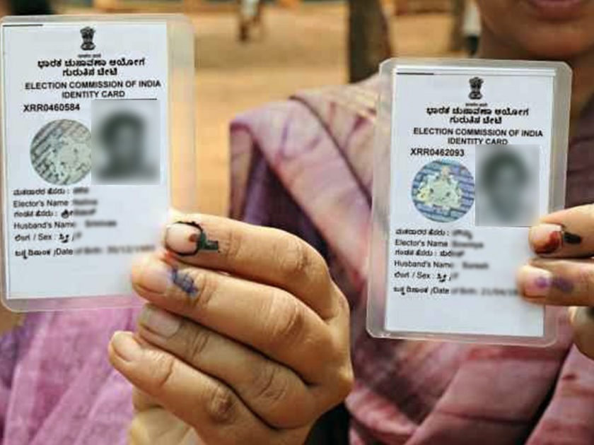 Voters registration started in Sindhudurga, on the backdrop of the Lok Sabha elections, the mechanism worked | सिंधुदुर्गनगरीत मतदार नोंदणी सुरू, लोकसभा निवडणुकीच्या पार्श्वभूमीवर यंत्रणा कामाला
