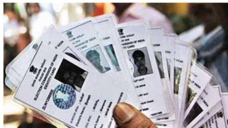 Voting ID card is now digital, voters will get online e-EPIC card | आता मतदान ओळखपत्र झालं डिजिटल, मतदारांना मिळणार ऑनलाईन e-EPIC कार्ड