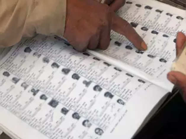 Registration of bogus voters in Navi Mumbai; Shiv Sena complaint | नवी मुंबईत बोगस मतदारांची नोंदणी; शिवसेनेची तक्रार