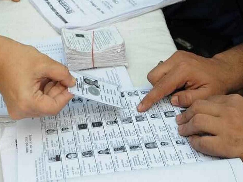 Chinchwad Vidhan Sabha Constituency leading in voter survey pune latest news | Pimpri Chinchwad: मतदारांच्या सर्वेक्षणात चिंचवड विधानसभा मतदारसंघ आघाडीवर