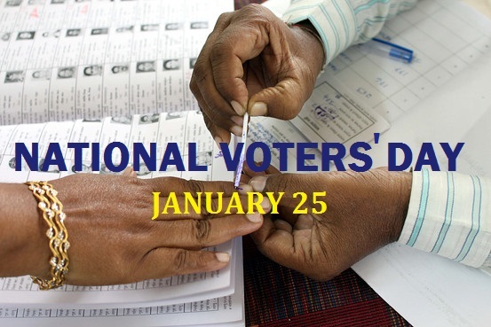 National Voters Day and the use of modern technology | राष्ट्रीय मतदार दिन आणि आधुनिक तंत्रज्ञानाचा वापर
