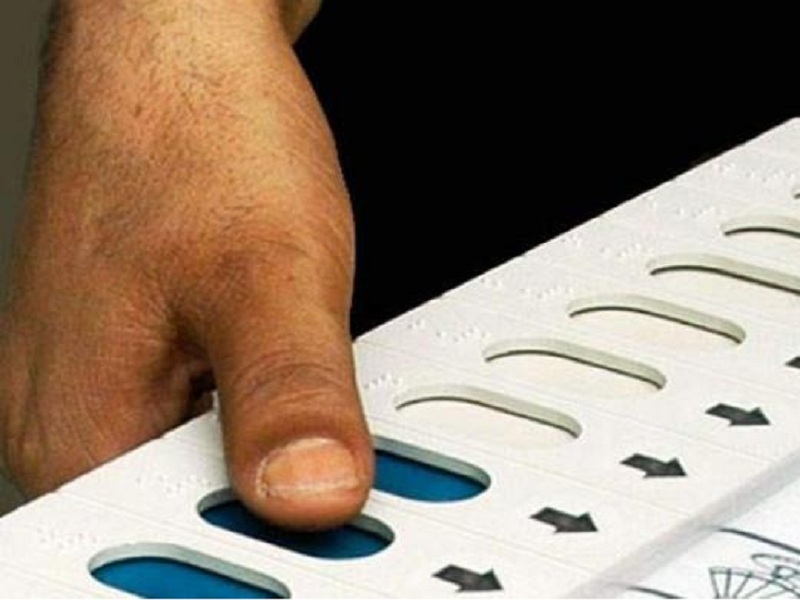 In the last Lok Sabha elections, 4 thousand 929 voters used 'NOTA' | गत लोकसभा निवडणुकीत ४ हजार ९२९ मतदारांनी केला ‘नोटा’चा वापर