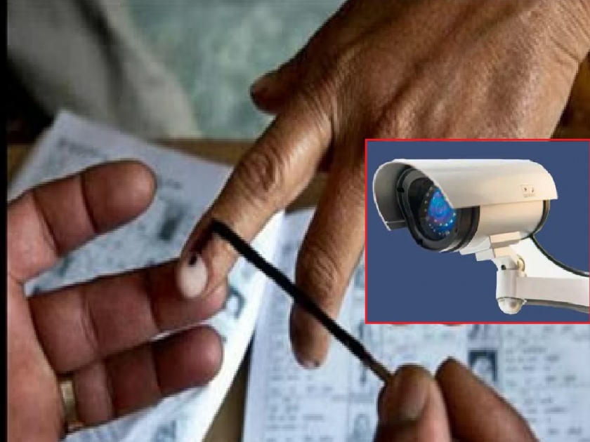 50 percent polling stations will be video filmed on the polling day In the Sangli Lok Sabha elections | सांगली जिल्ह्यातील ५० टक्के मतदान केंद्रावर चित्रीकरण, जिल्हाधिकाऱ्यांनी दिली माहिती