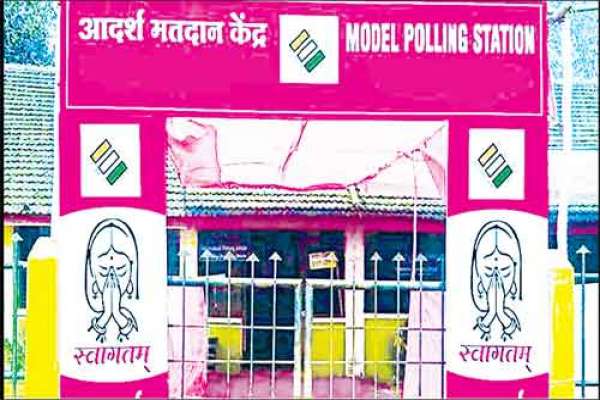 About 4 thousand polling stations have increased in the state | Lok sabha Election 2019; राज्यात सुमारे ४ हजाराने मतदान केंद्रे वाढली