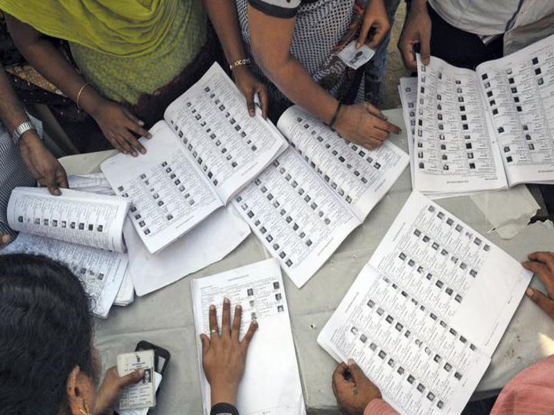 Lok Sabha Election 2019 Thane votes in Phase 4 of Lok Sabha Elections | ठाण्यात मतदार यादीतून नावं गायब; अनेक मतदार मतदानापासून वंचित