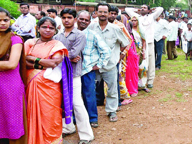  Polling for Gram Panchayats Election | ग्रामपंचायतींसाठी मतदान शांततेत  