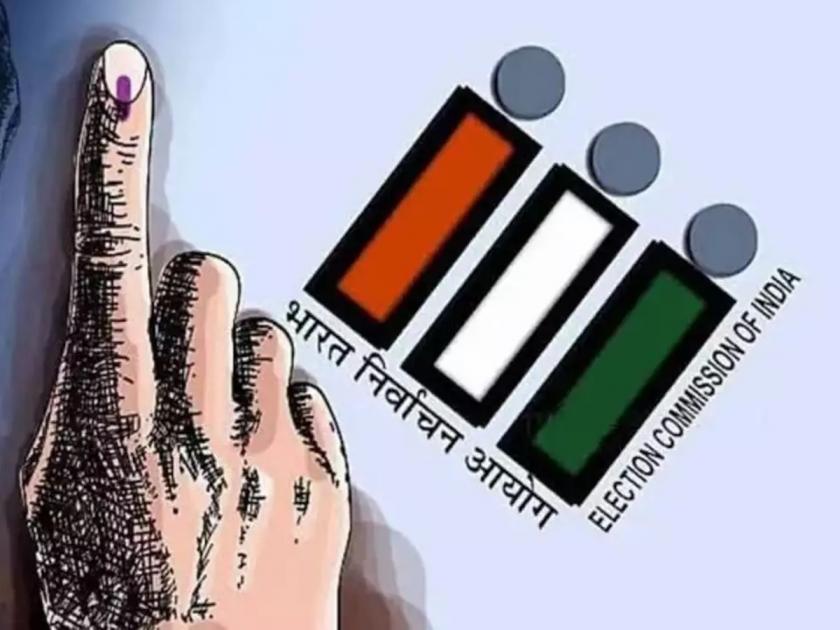 135 bharari and 129 static survey teams to monitor irregularities in Lok Sabha elections | Pune: लोकसभा निवडणुकीतील गैरप्रकारांवर लक्ष ठेवण्याासठी १३५ भरारी आणि १२९ स्थिर सर्वेक्षण पथके
