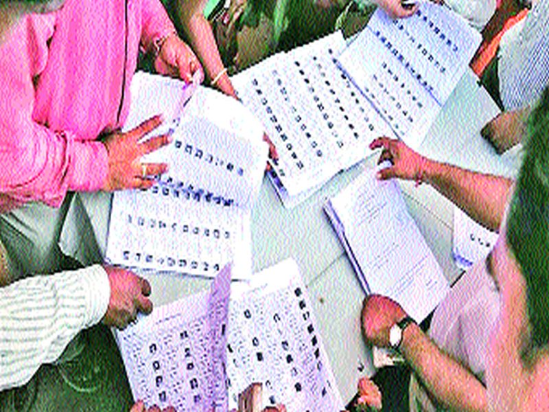 There are 56 thousand bogus voters in Palghar | पालघरमध्ये ५६ हजार बोगस मतदार